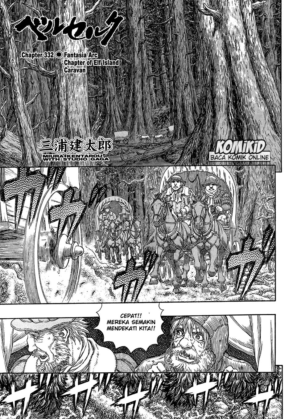 Chapter 332 - halaman 3