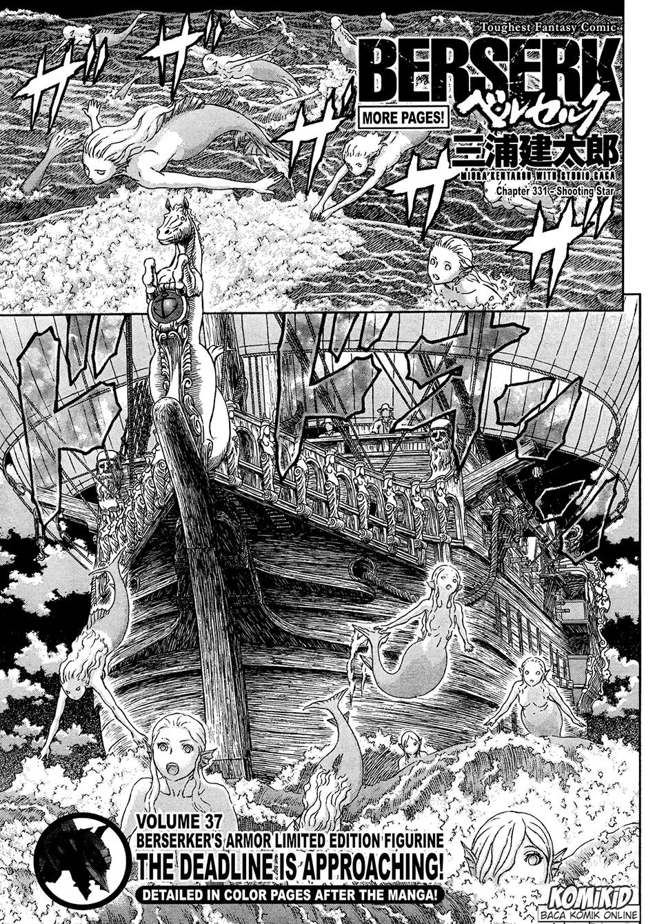 Chapter 331 - halaman 3