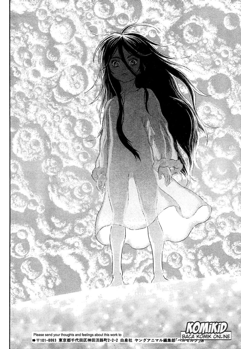 Chapter 331 - halaman 22