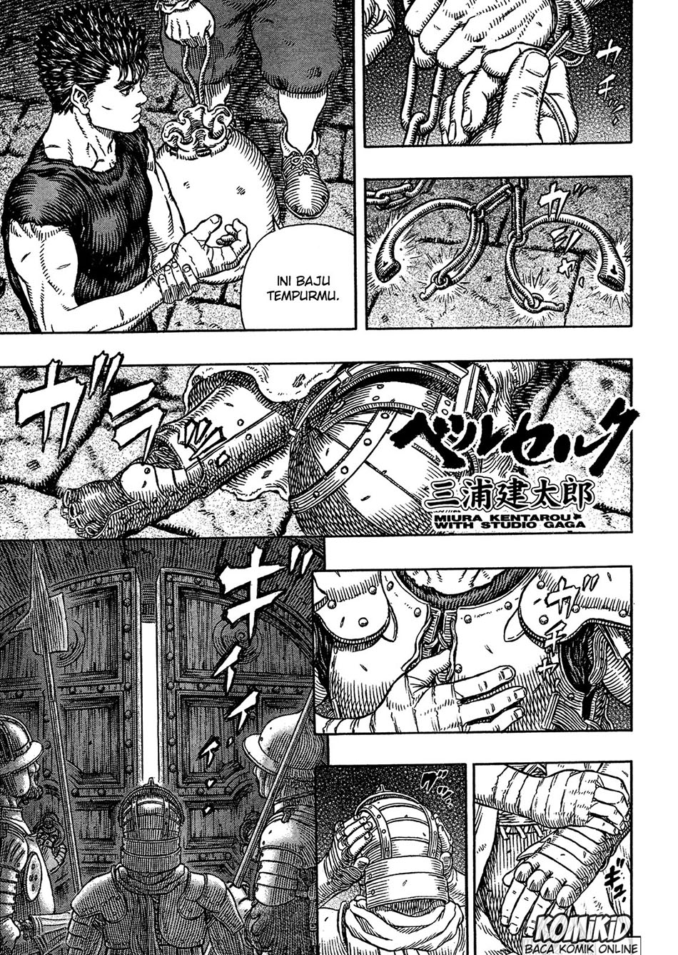Chapter 330 - halaman 3