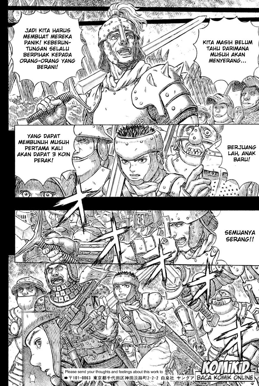 Chapter 328 - halaman 17