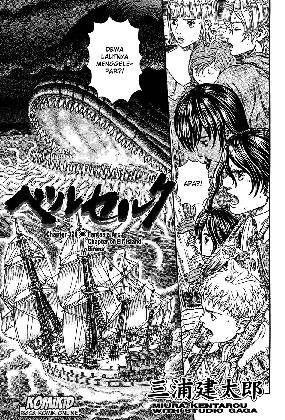 Chapter 327 - halaman 3