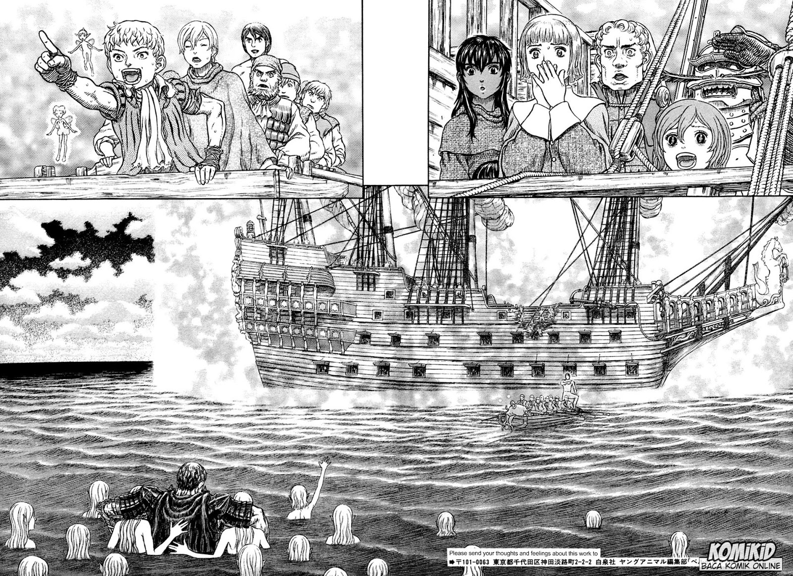 Chapter 327 - halaman 22