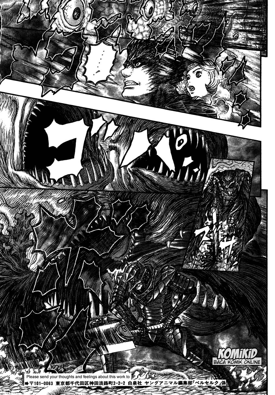 Chapter 324 - halaman 14
