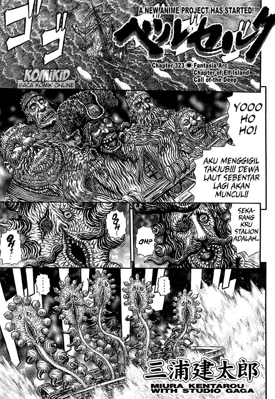 Chapter 323 - halaman 3