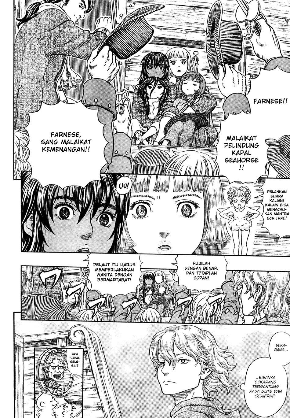 Chapter 322 - halaman 12