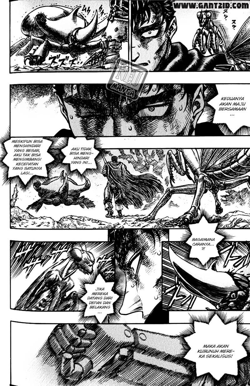 Chapter 122 - halaman 19