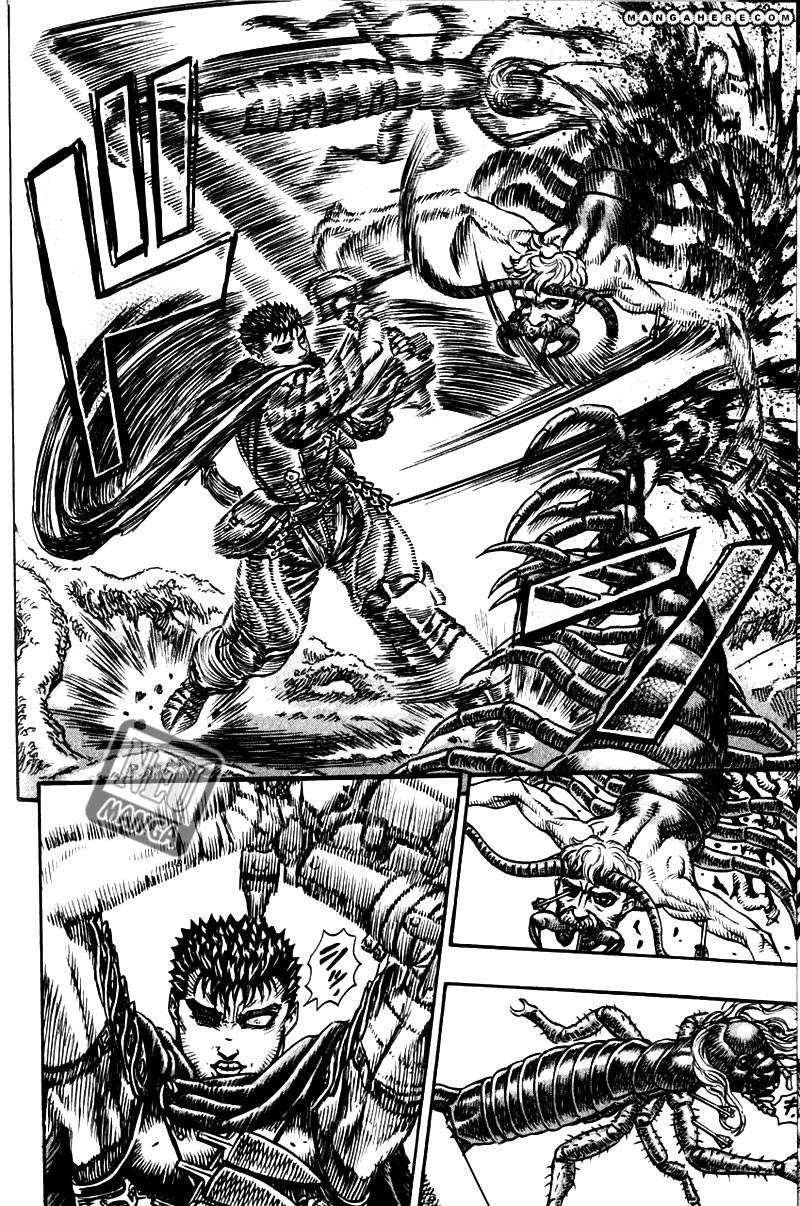 Chapter 120 - halaman 15