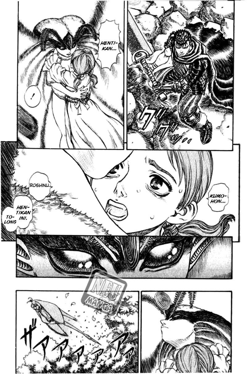 Chapter 119 - halaman 14