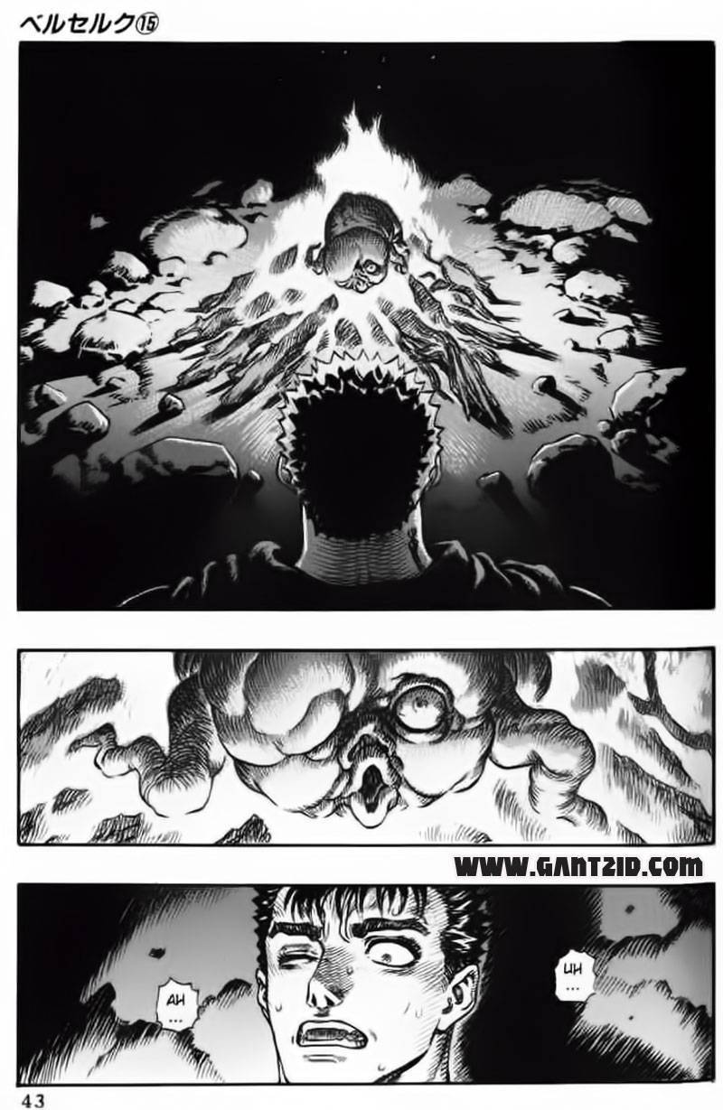 Chapter 116 - halaman 19