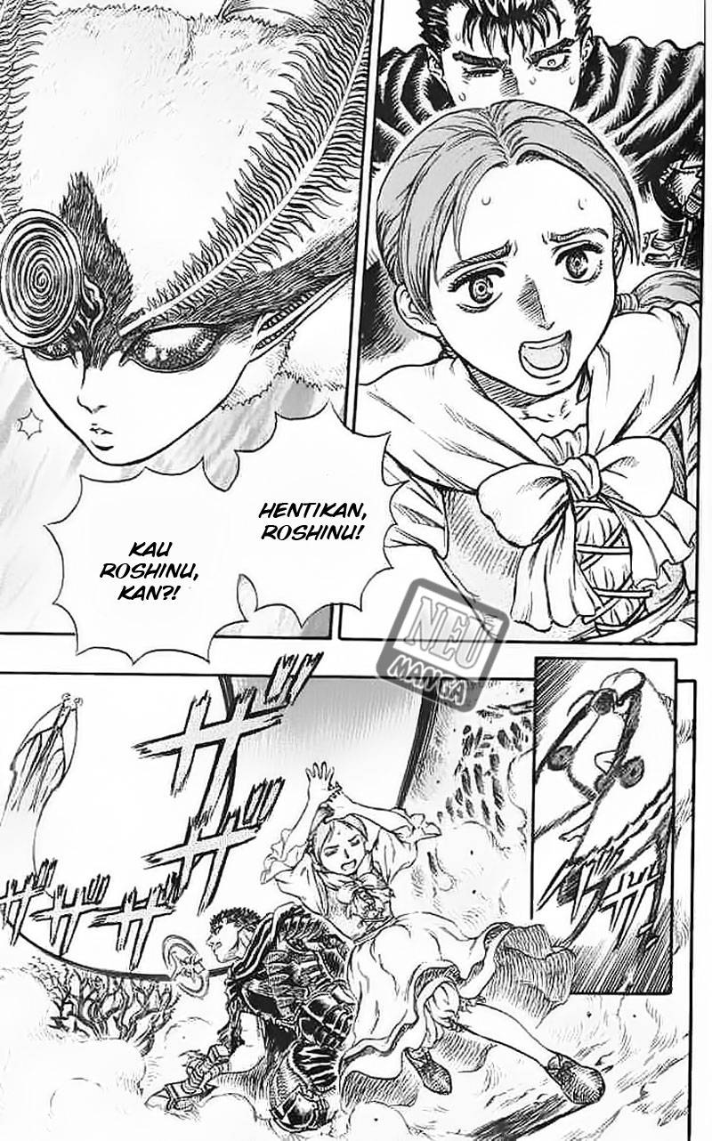 Chapter 115 - halaman 16