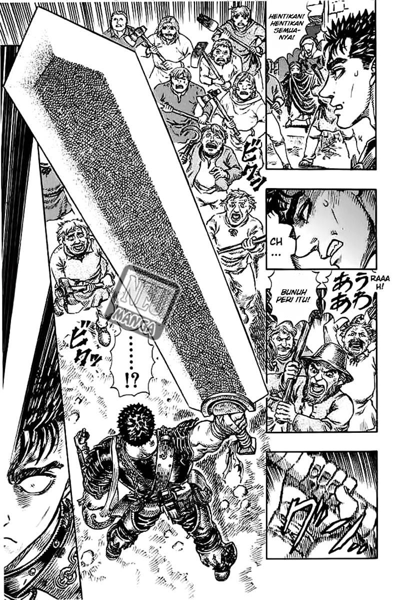 Chapter 112 - halaman 15