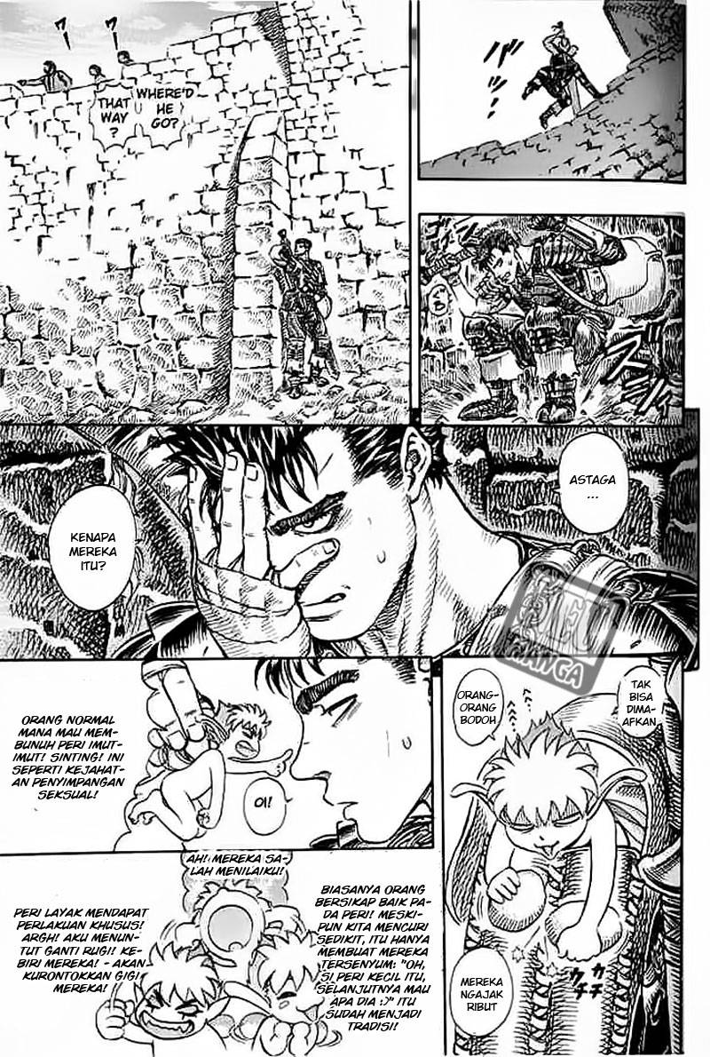 Chapter 112 - halaman 17
