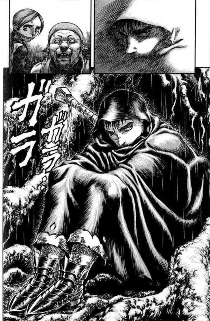 Chapter 110 - halaman 16