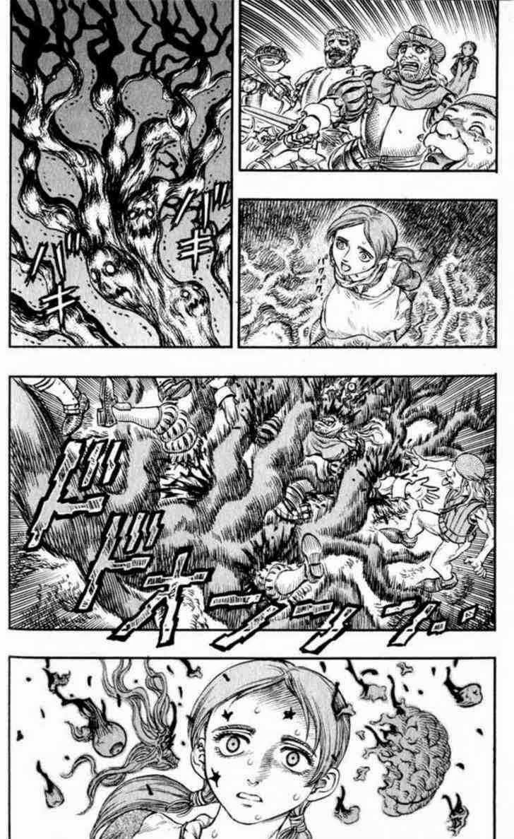 Chapter 110 - halaman 26