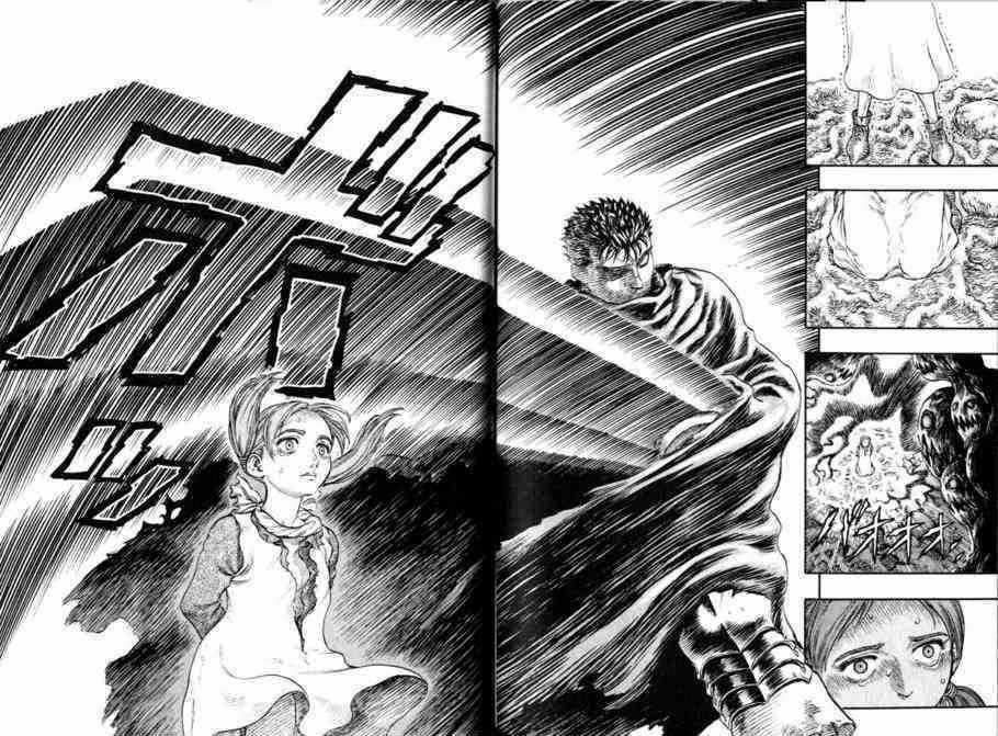 Chapter 110 - halaman 28