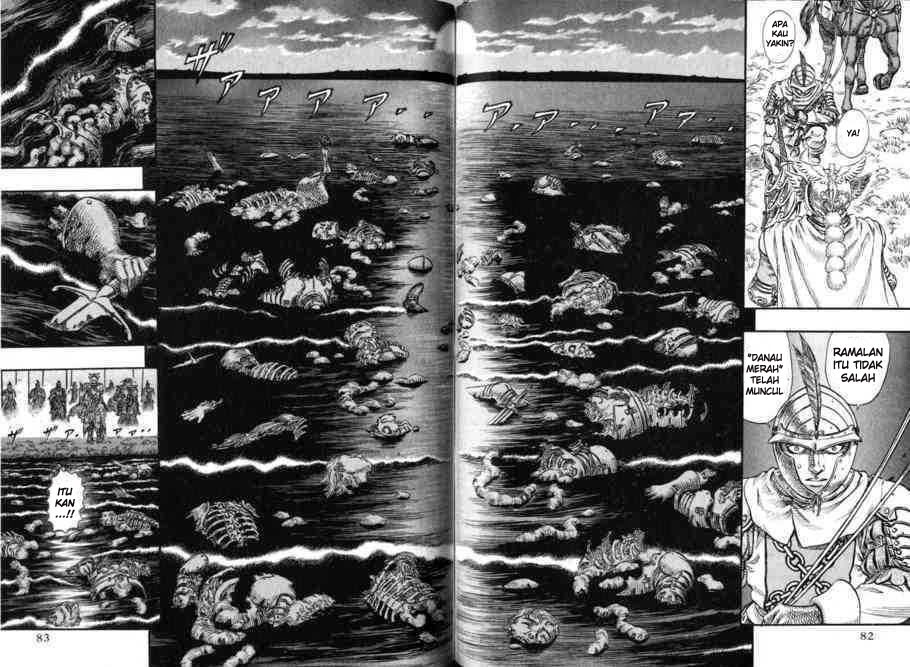 Chapter 110 - halaman 7