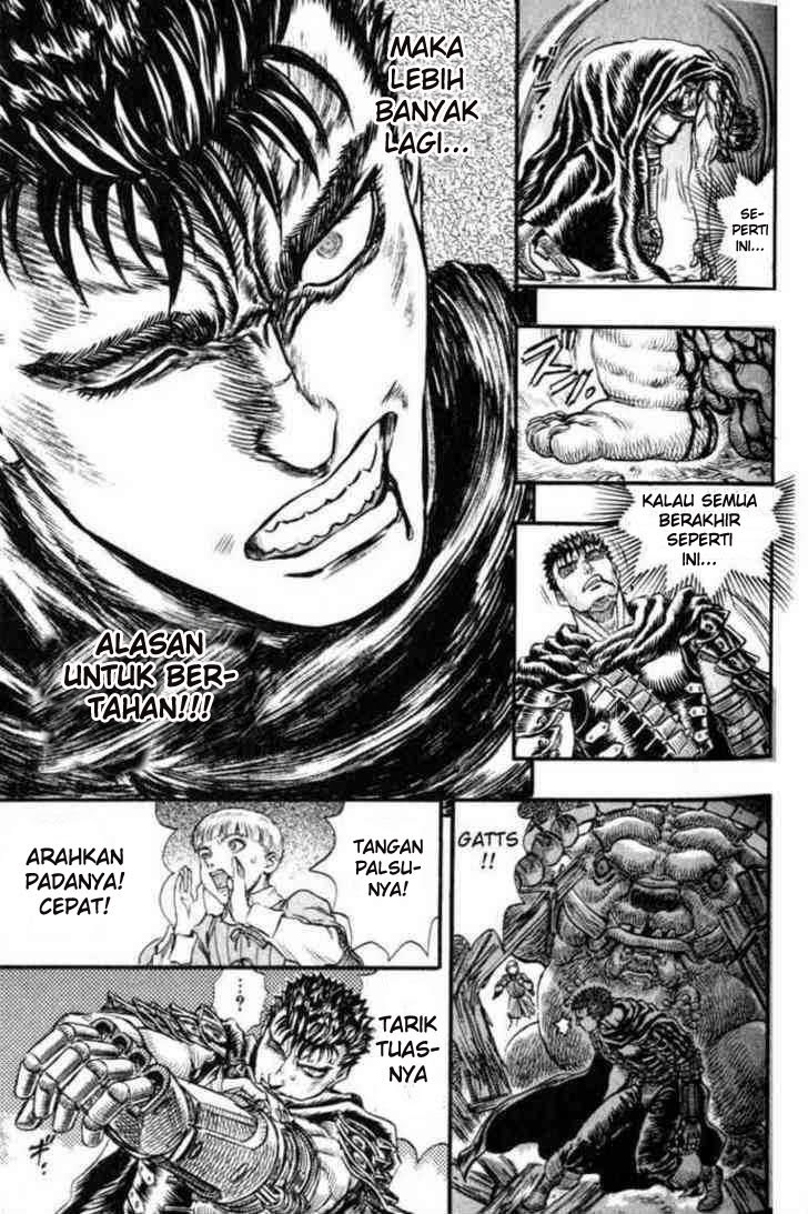 Chapter 109 - halaman 14