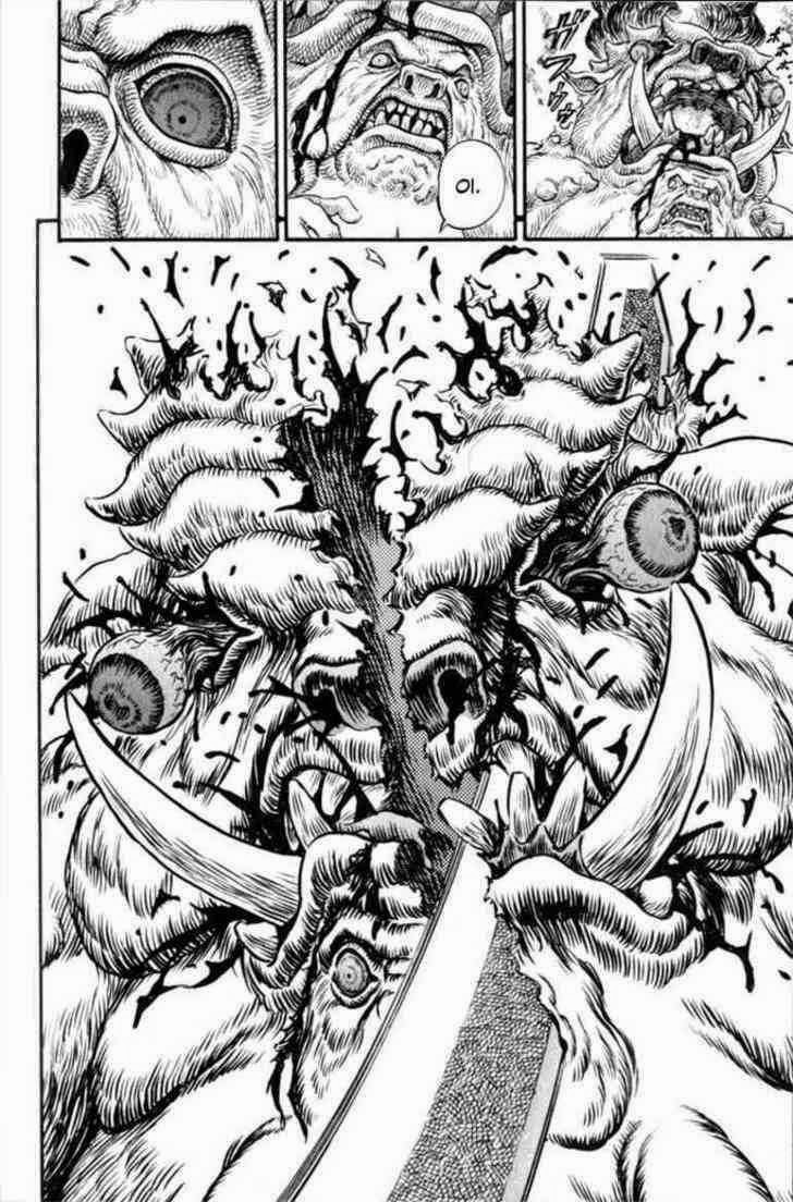 Chapter 109 - halaman 17