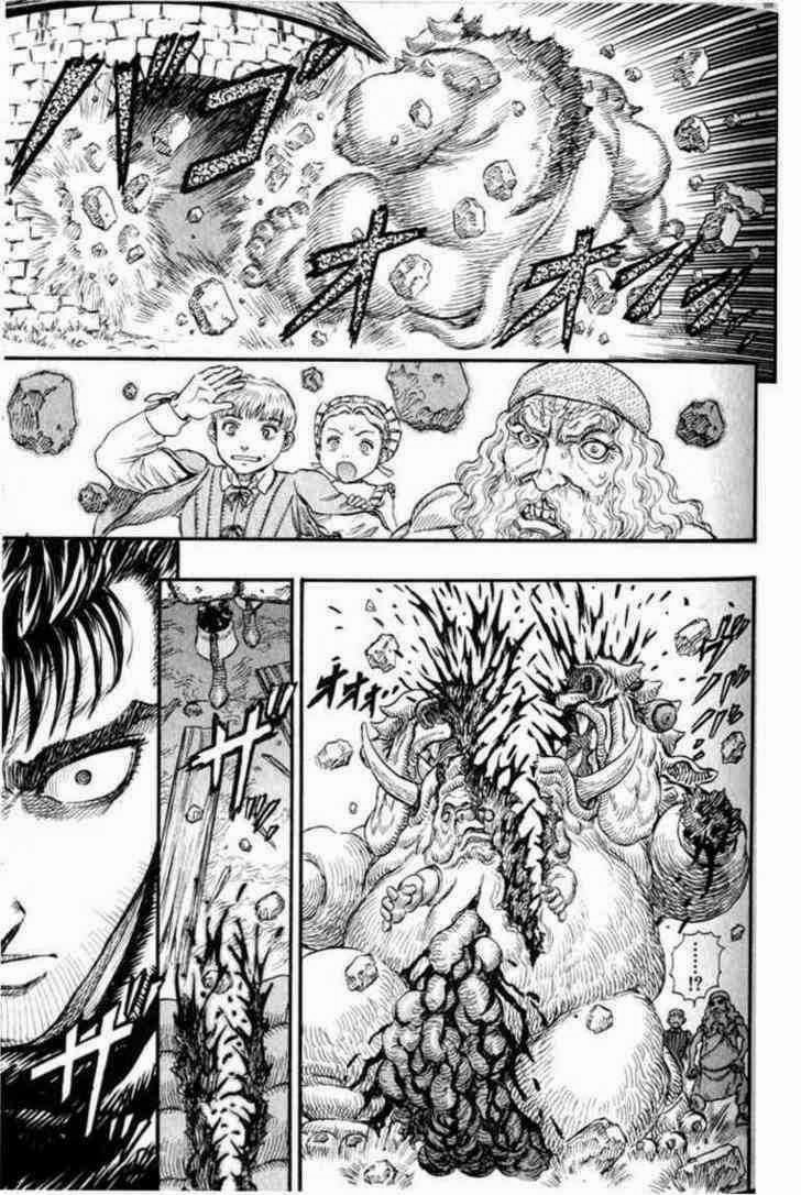 Chapter 109 - halaman 18