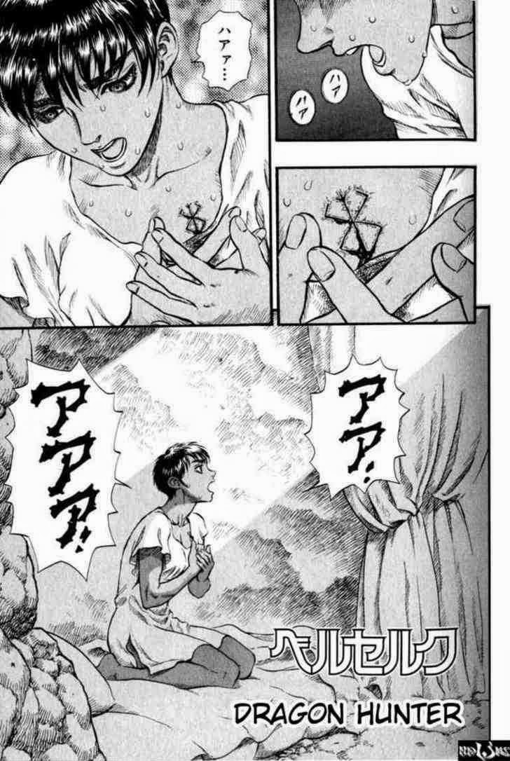 Chapter 109 - halaman 3