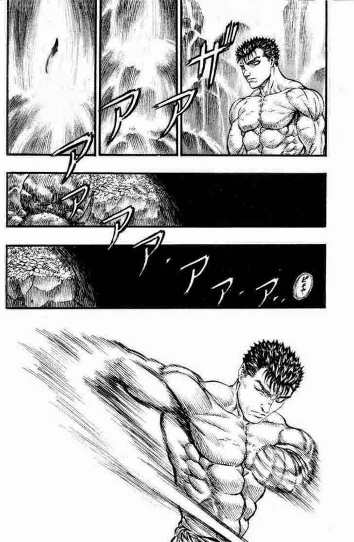 Chapter 108 - halaman 12