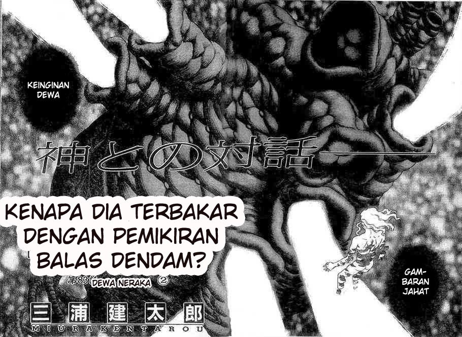 Chapter 106 - halaman 23