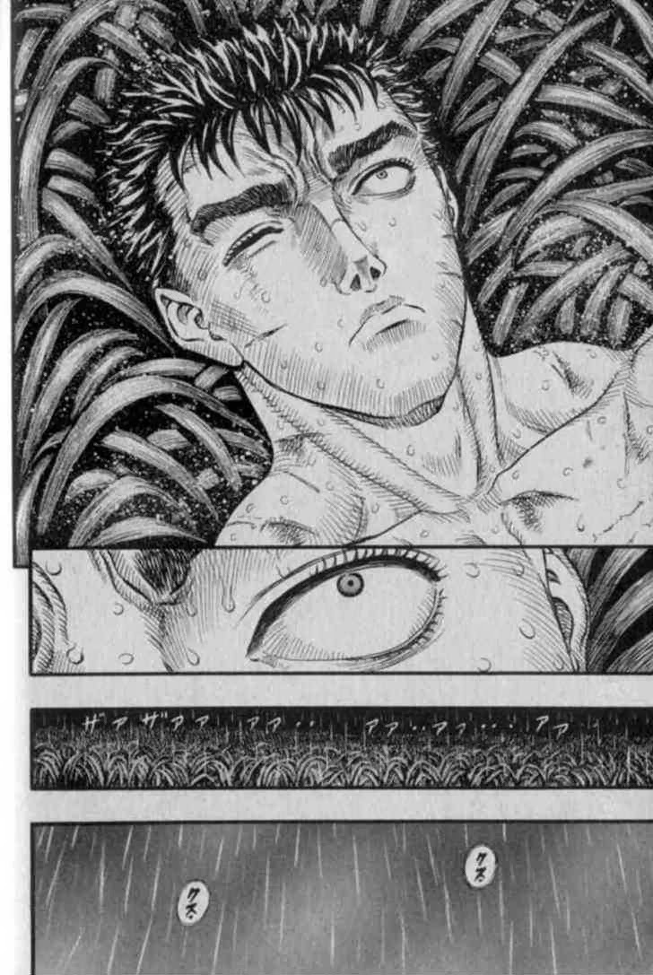 Chapter 105 - halaman 13