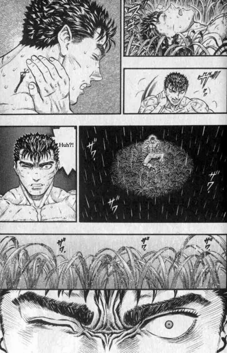 Chapter 105 - halaman 14