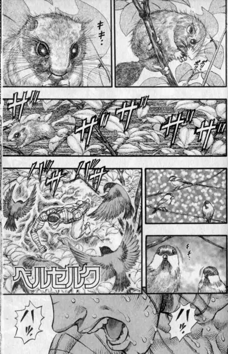 Chapter 105 - halaman 3