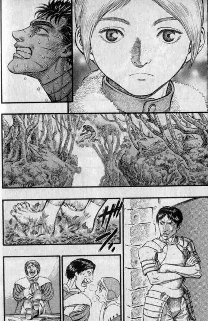 Chapter 105 - halaman 4