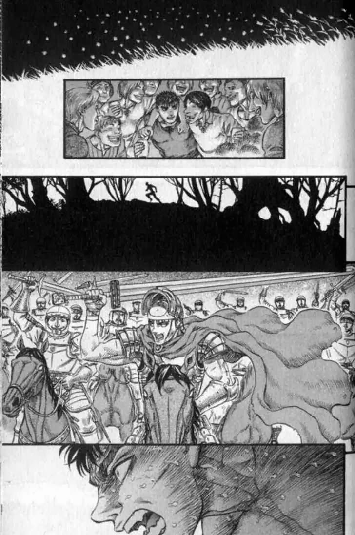 Chapter 105 - halaman 7