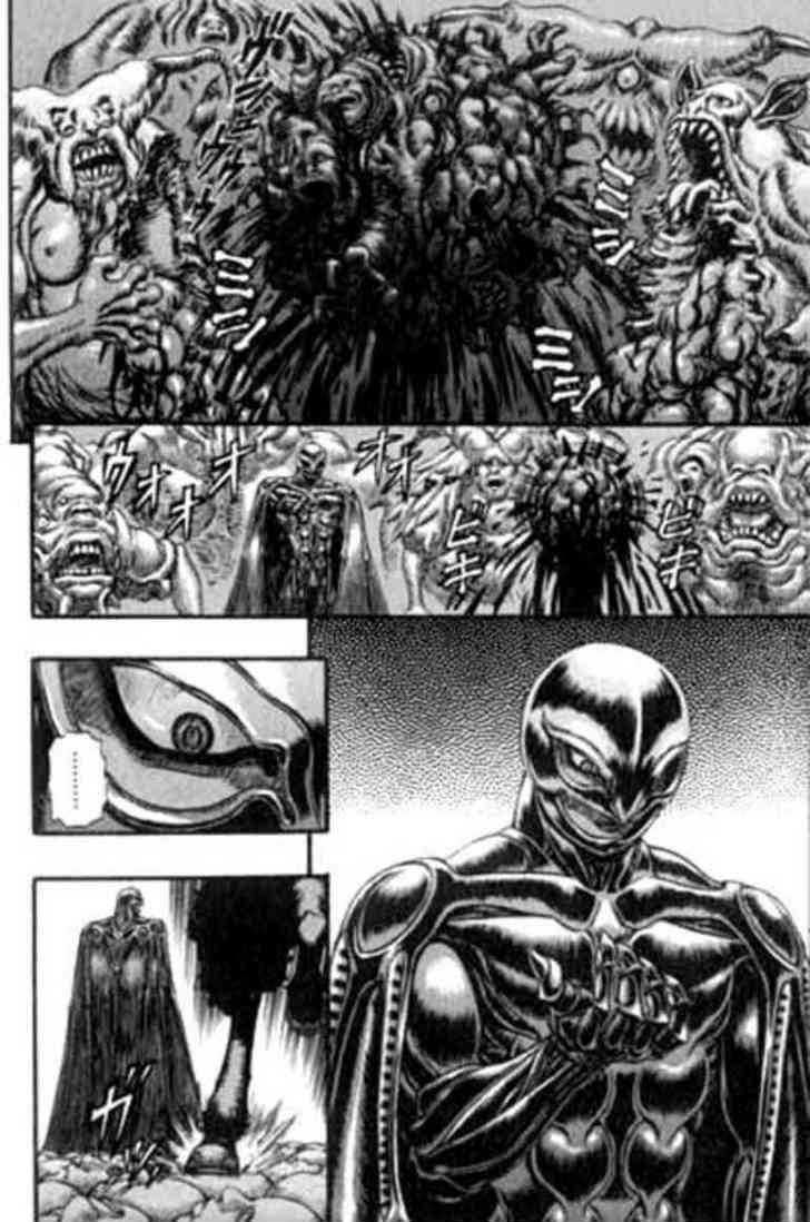 Chapter 103 - halaman 14