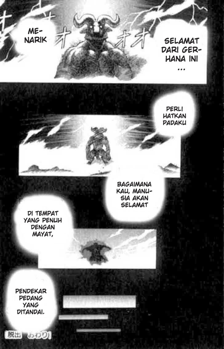 Chapter 103 - halaman 28