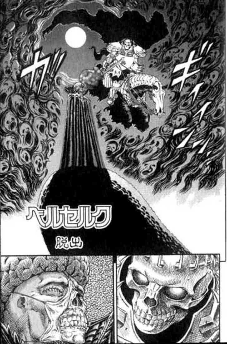 Chapter 103 - halaman 9