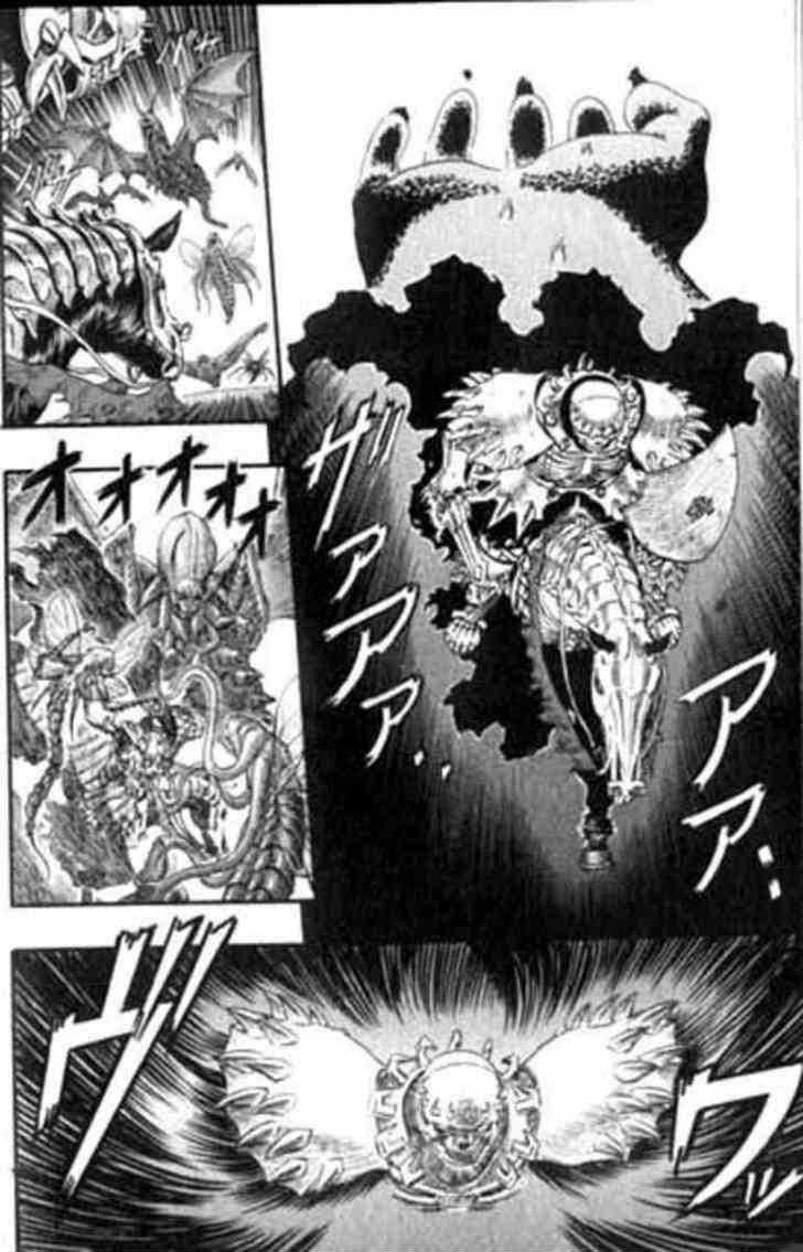 Chapter 103 - halaman 10