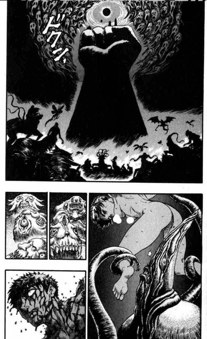 Chapter 100 - halaman 18