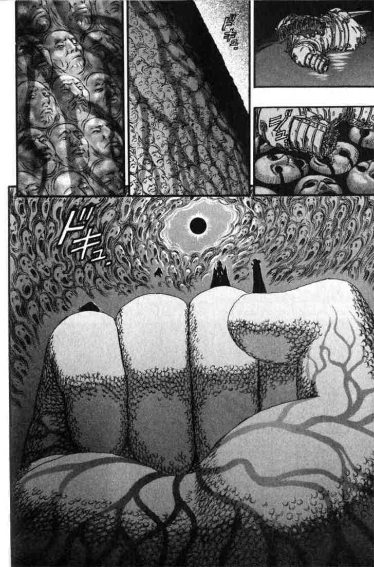 Chapter 100 - halaman 19