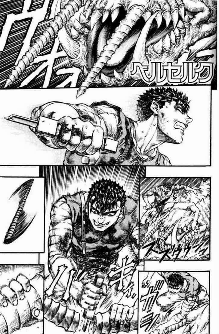 Chapter 98 - halaman 3