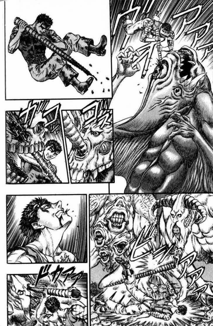 Chapter 98 - halaman 5