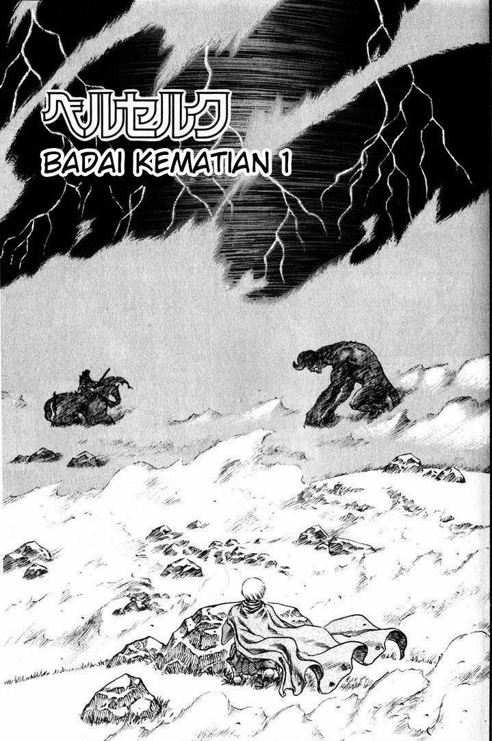 Chapter 96 - halaman 5