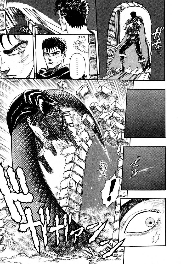 Chapter 1 - halaman 71
