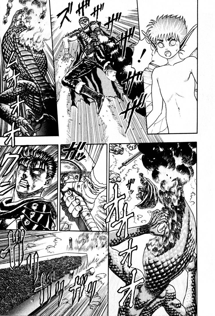 Chapter 1 - halaman 81