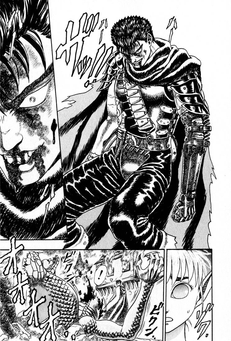 Chapter 1 - halaman 84