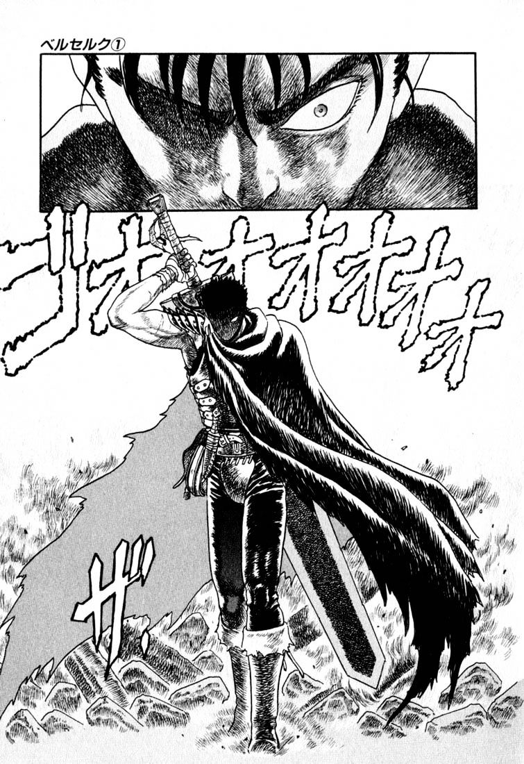 Chapter 1 - halaman 90