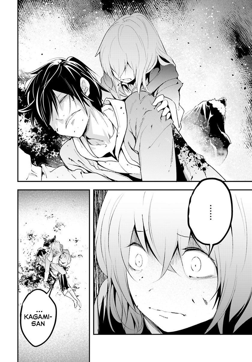 Chapter 34 - halaman 4