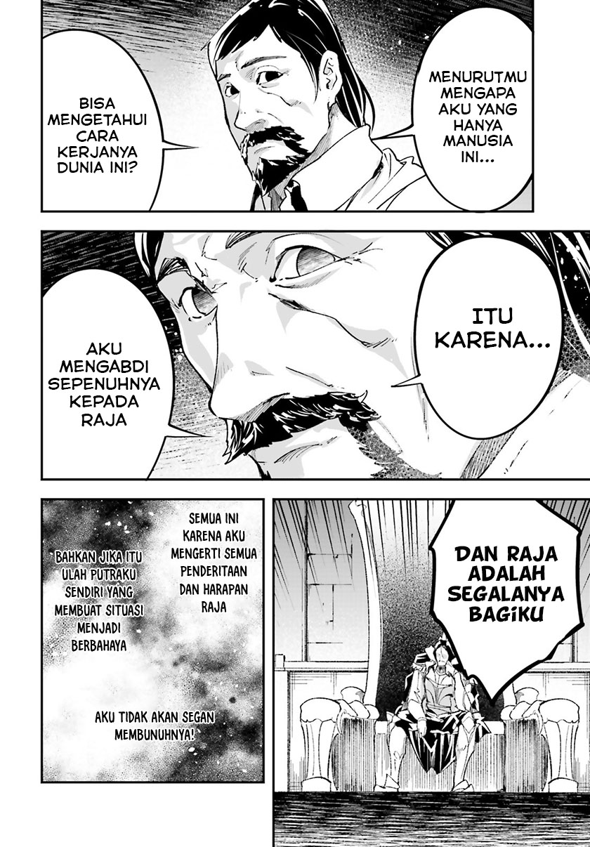 Chapter 34 - halaman 32