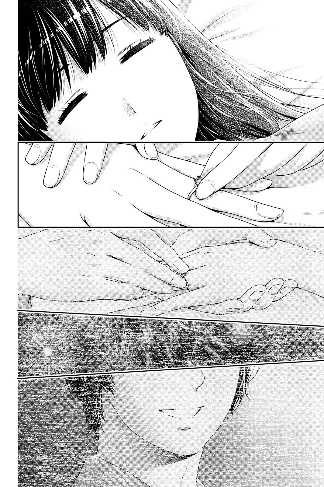 Chapter 275 - halaman 19