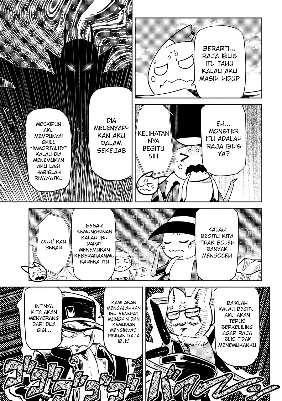 Chapter 44.1 - halaman 13