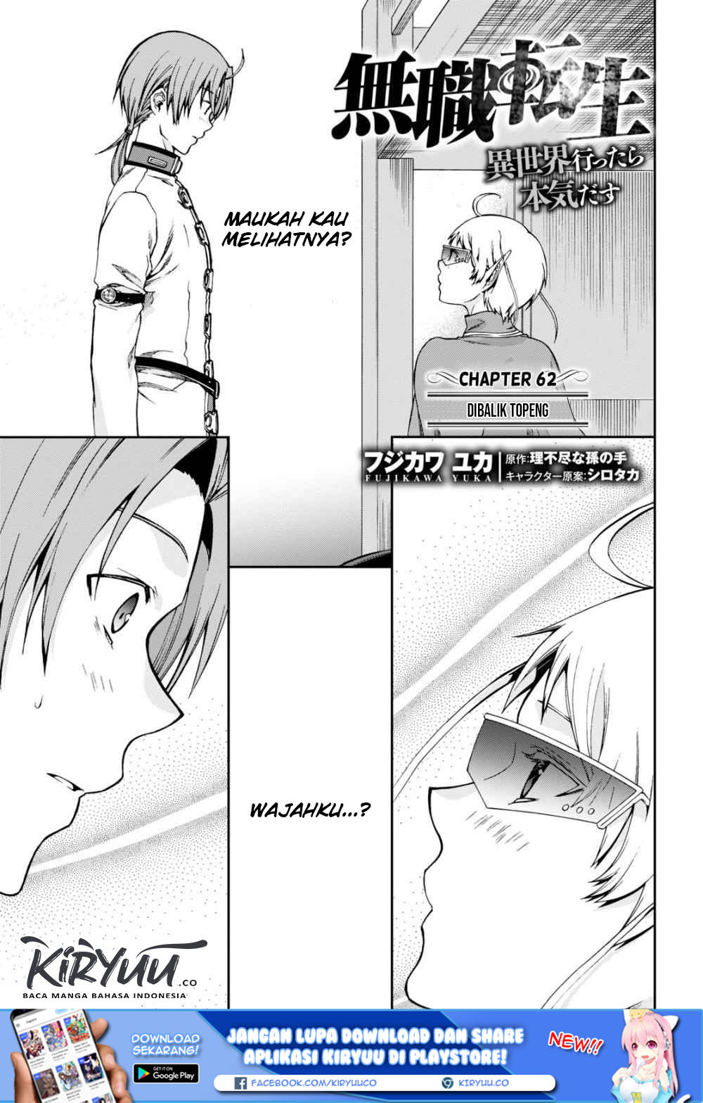 Chapter 62 - halaman 5